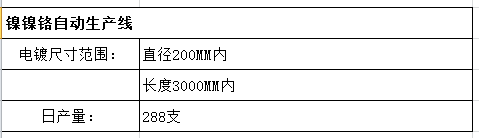 圖片.png