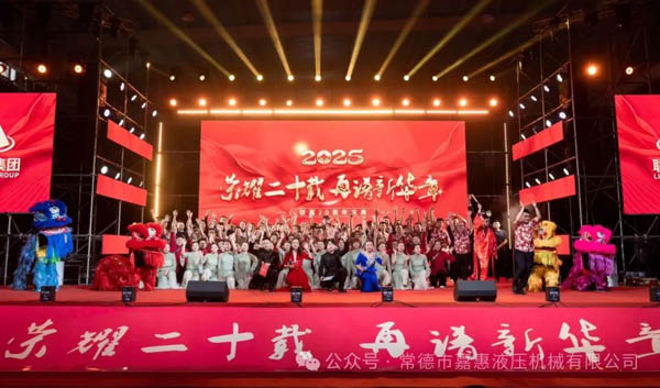 14合影.jpg 14合影.jpg